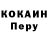 МЕТАДОН VHQ NCT Wrecked