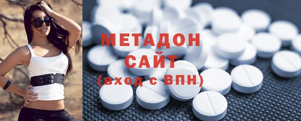 соль курить ск Алзамай