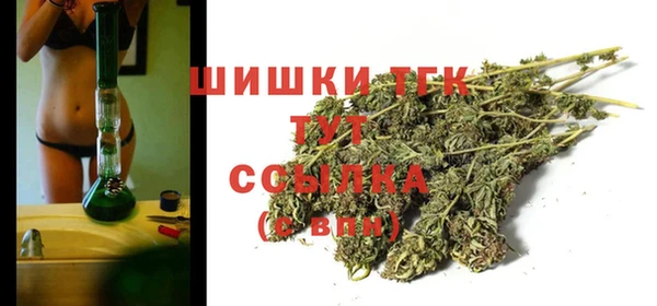 МДМА Абдулино