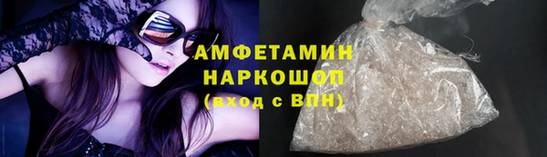 ПСИЛОЦИБИНОВЫЕ ГРИБЫ Алексеевка