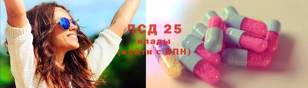 кокаин Абинск