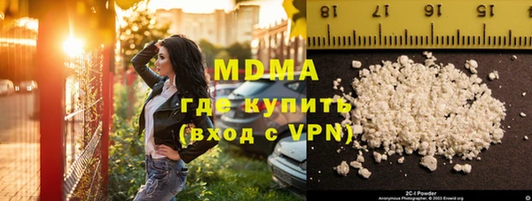 прущая мука Нефтекумск