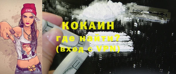 соль курить ск Алзамай