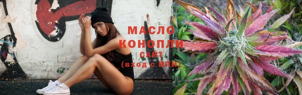 соль курить ск Алзамай